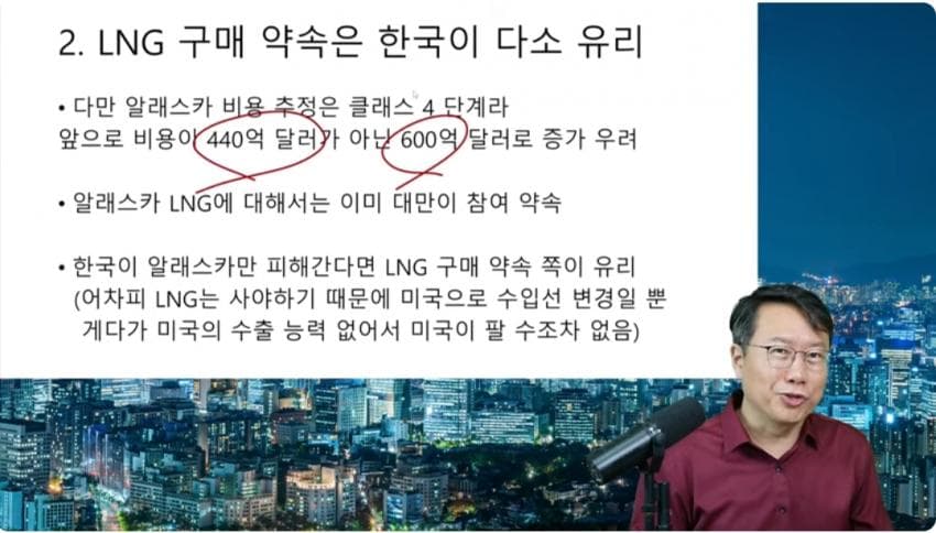 DC Inside 이미지 5