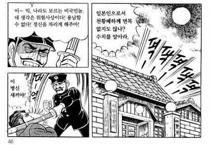 DC Inside 이미지 10