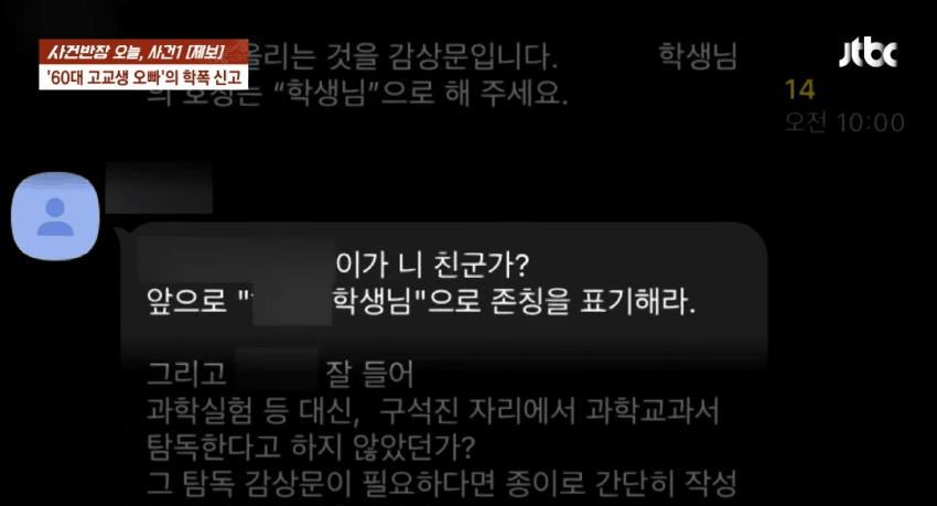 DC Inside 이미지 3