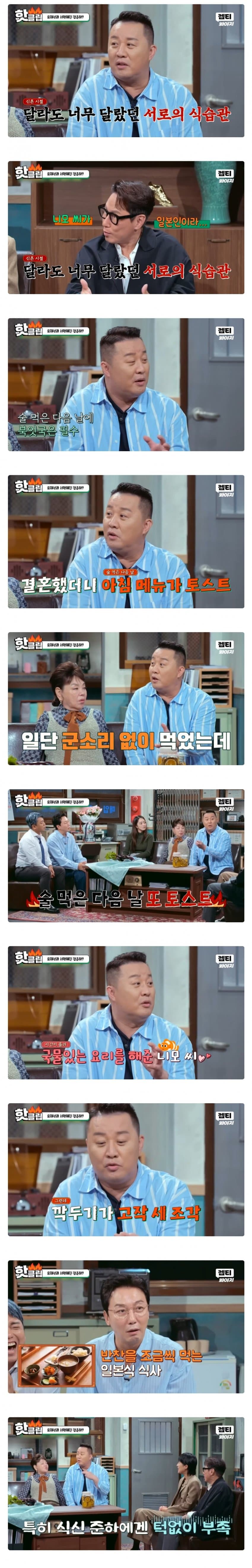 DC Inside 이미지 1