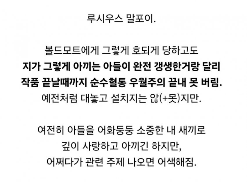 DC Inside 이미지 6