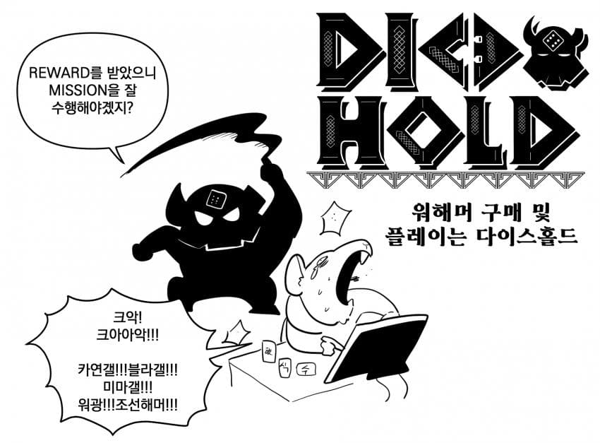 DC Inside 이미지 9