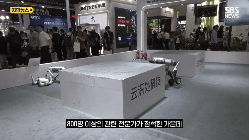 DC Inside 이미지 6