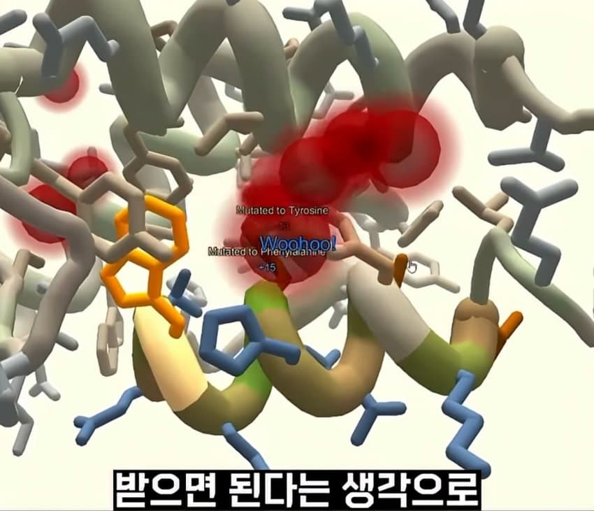 DC Inside 이미지 9
