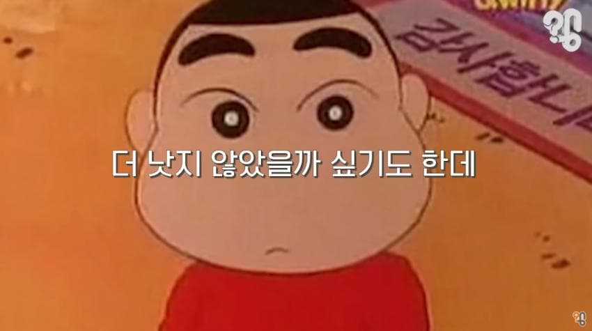 DC Inside 이미지 6