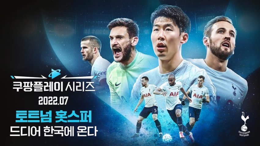 DC Inside 이미지 11