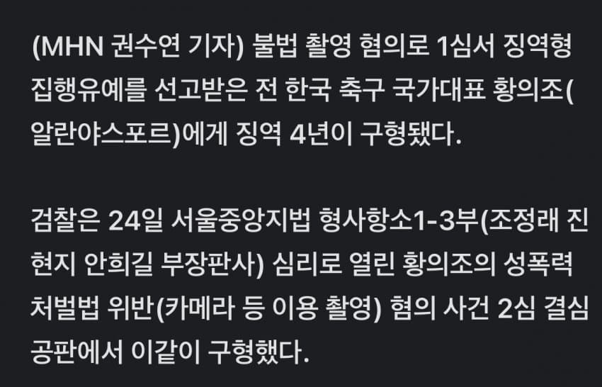 DC Inside 이미지 2