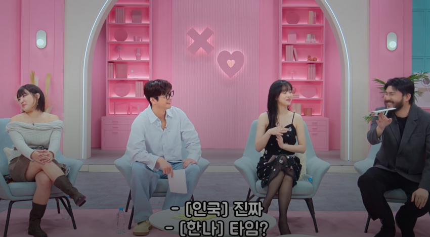 DC Inside 이미지 8