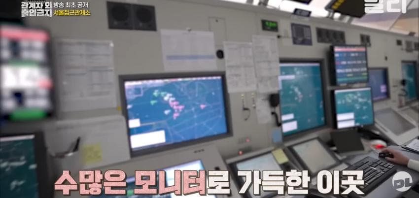 DC Inside 이미지 6