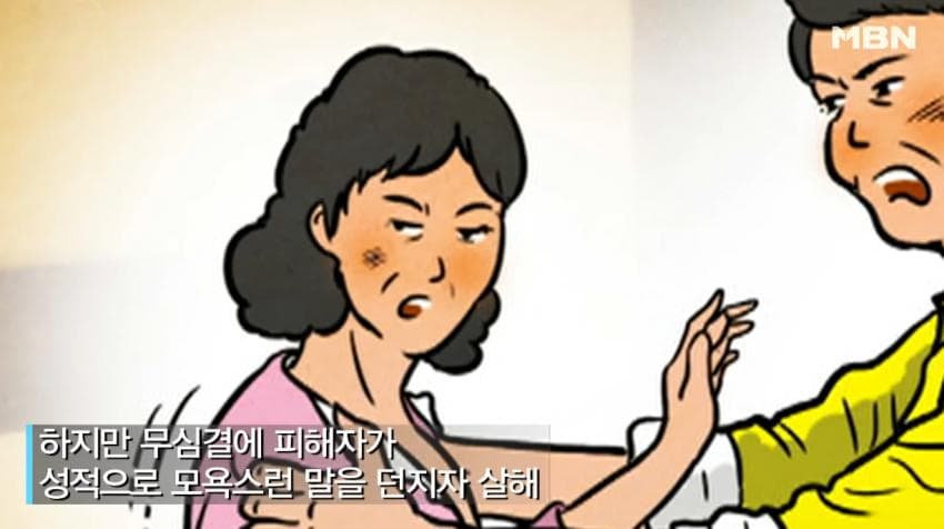 DC Inside 이미지 3