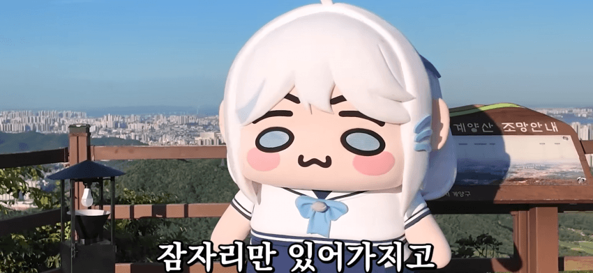 DC Inside 이미지 14
