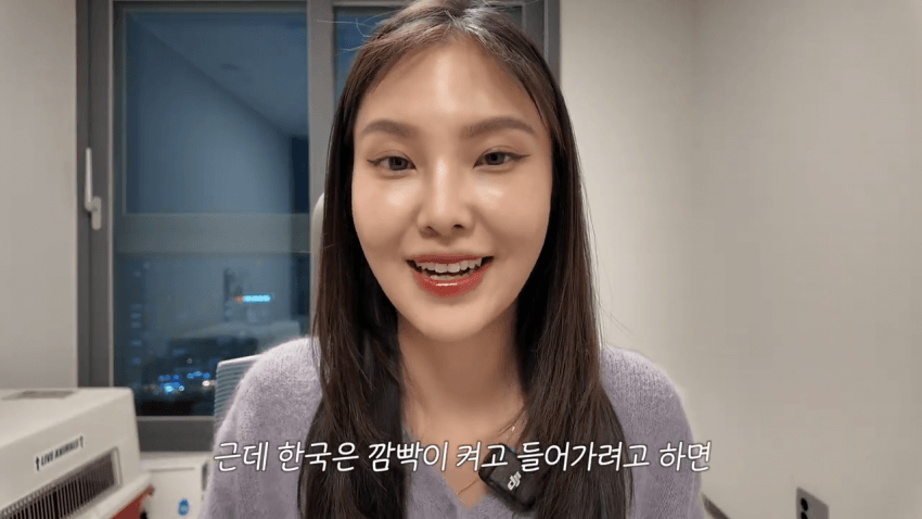 DC Inside 이미지 20