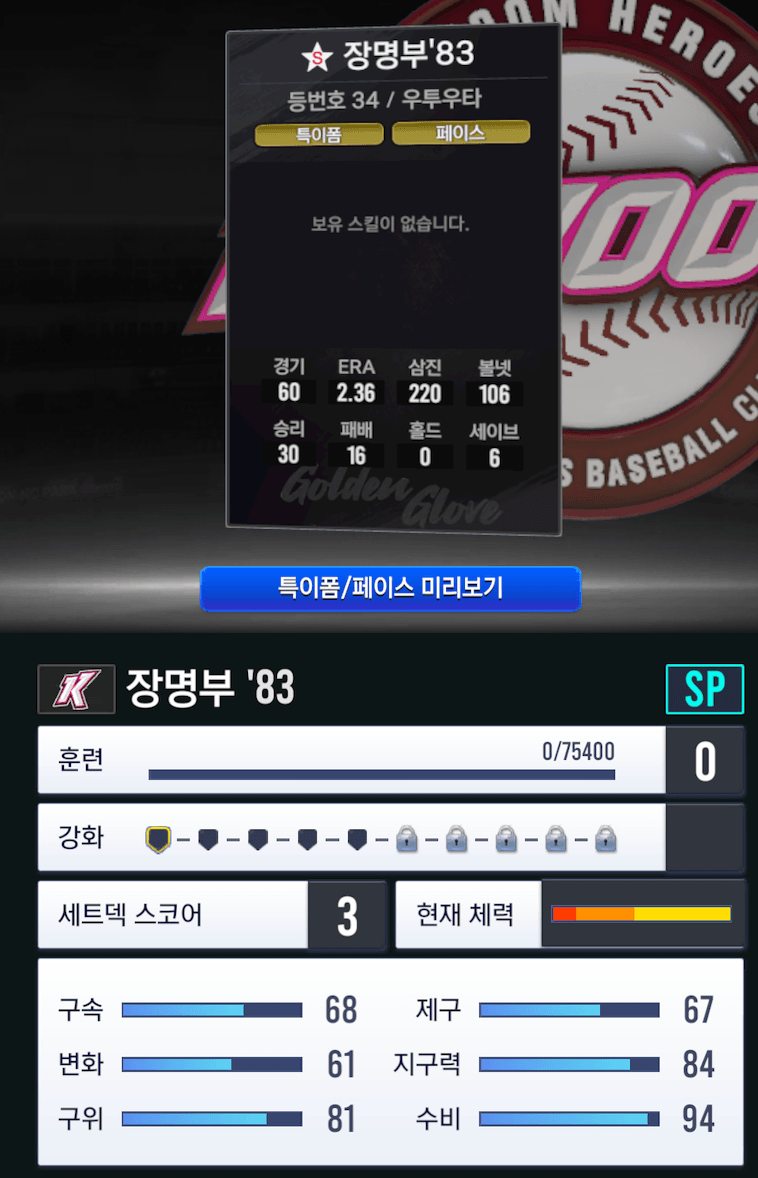 DC Inside 이미지 5