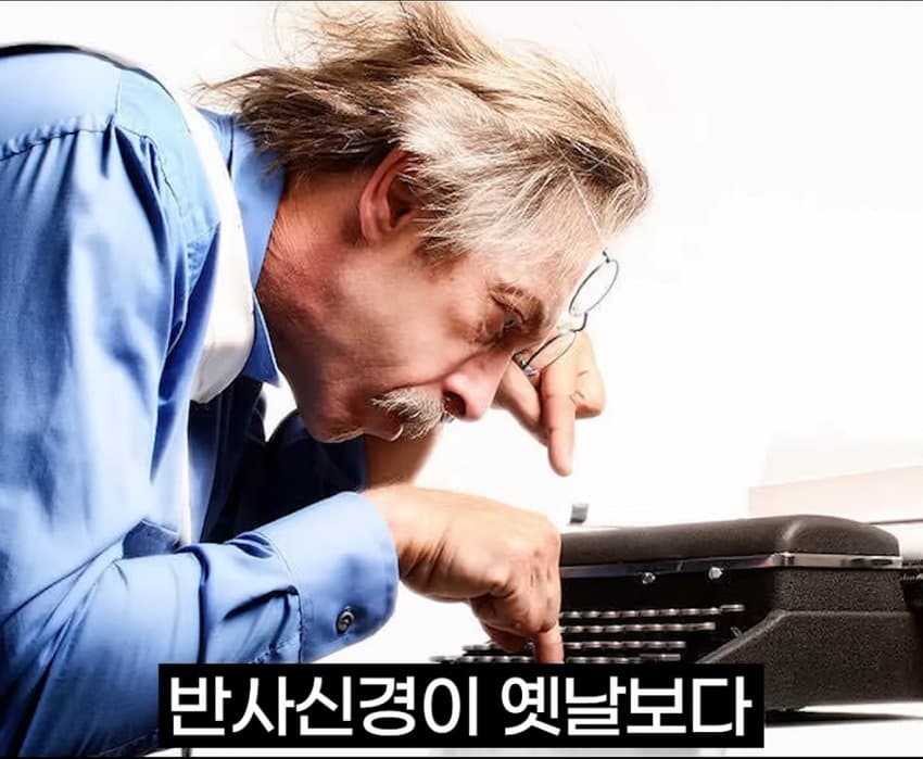 DC Inside 이미지 9