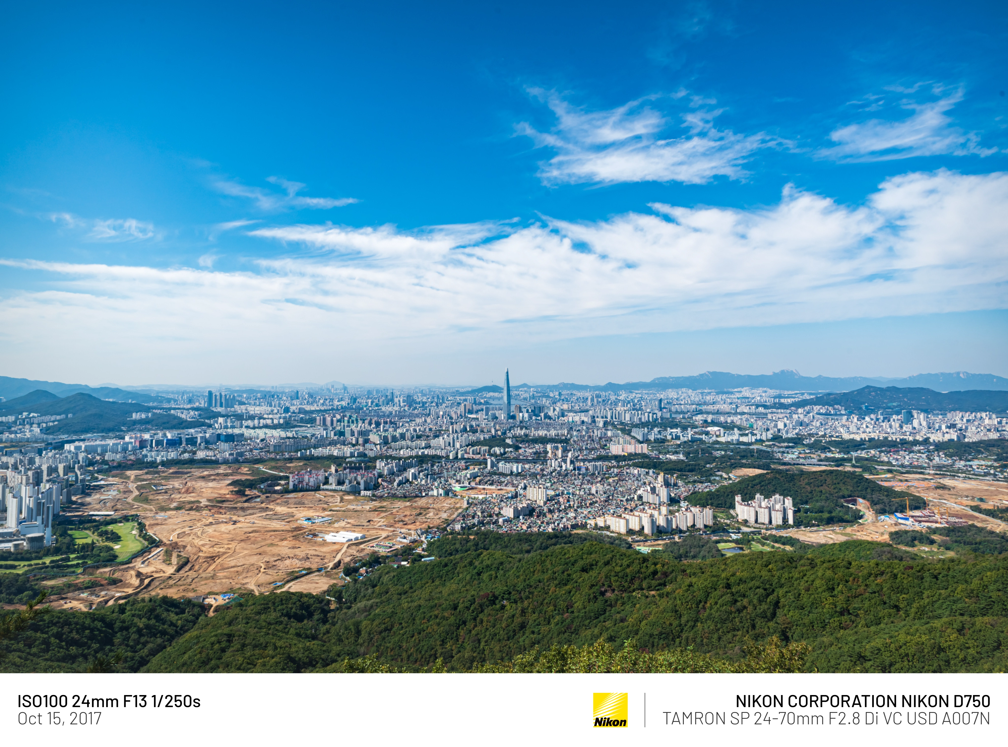 DC Inside 이미지 19