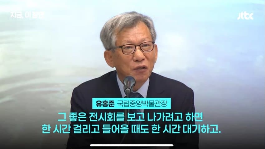 DC Inside 이미지 2