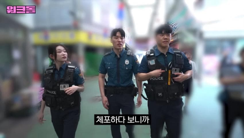 DC Inside 이미지 17