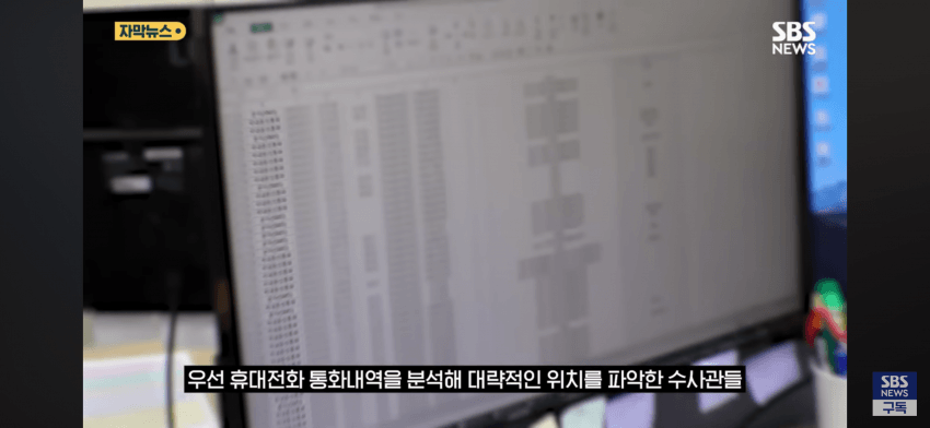 DC Inside 이미지 4