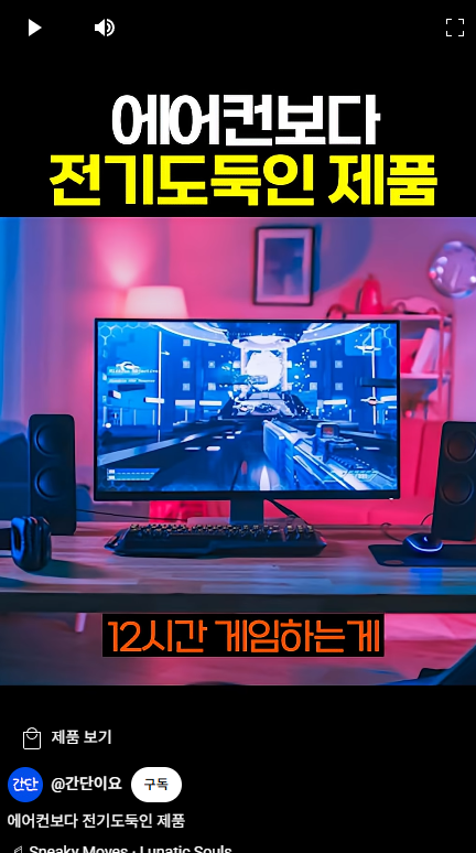 DC Inside 이미지 3