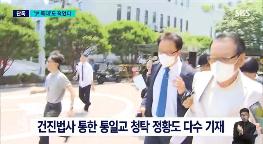 DC Inside 이미지 9
