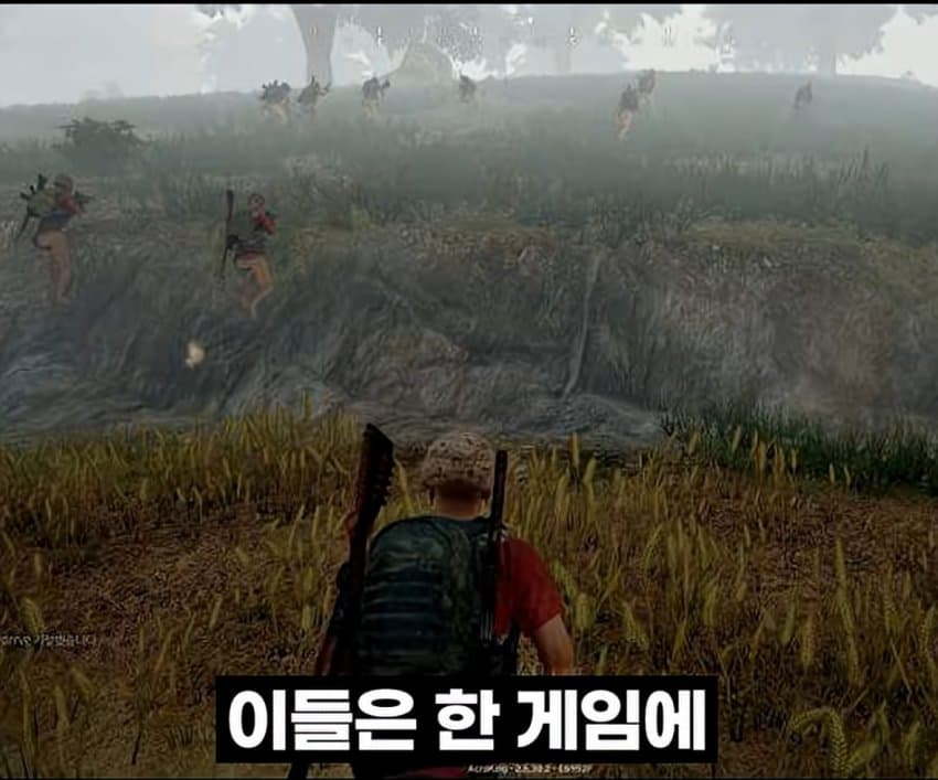 DC Inside 이미지 4