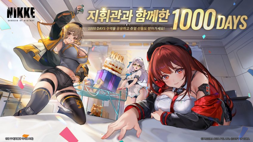 DC Inside 이미지 1