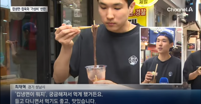 DC Inside 이미지 6
