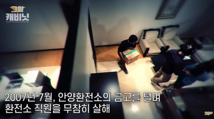 DC Inside 이미지 13