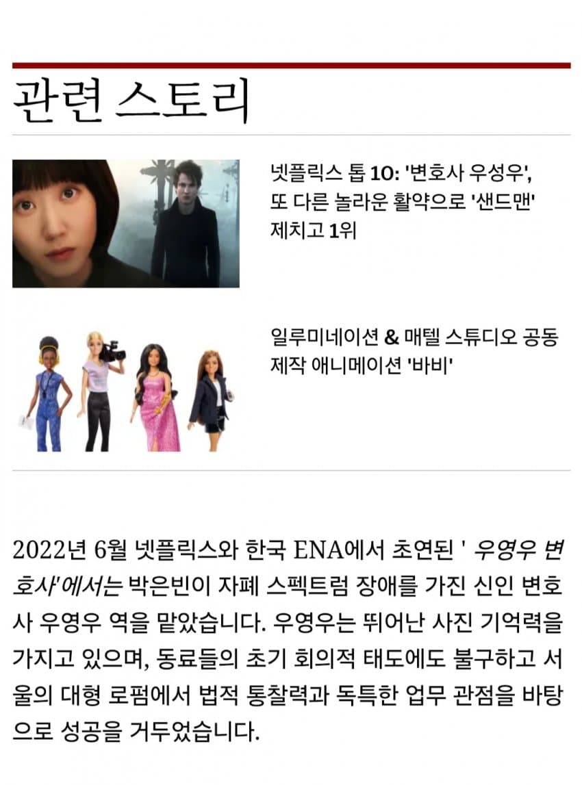 DC Inside 이미지 2