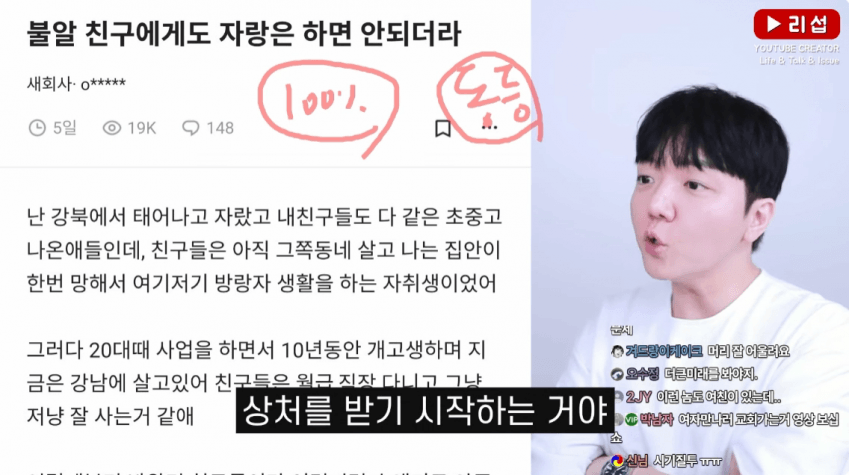 DC Inside 이미지 15