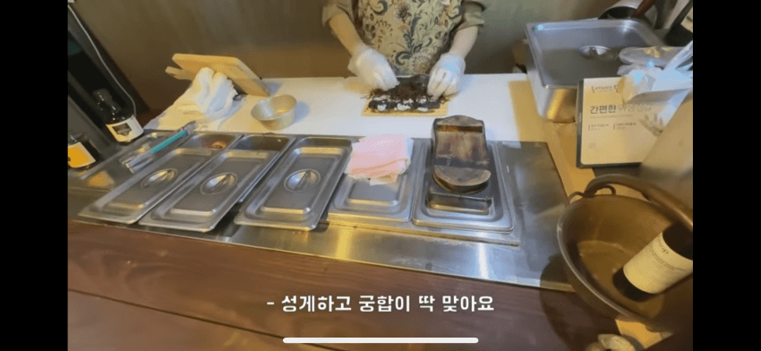 DC Inside 이미지 17