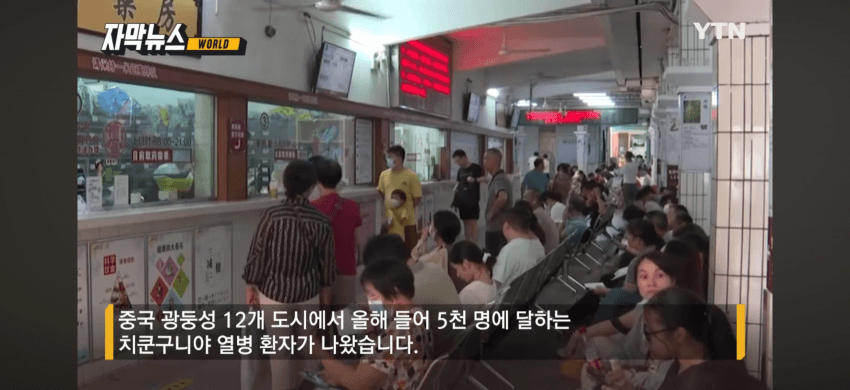 DC Inside 이미지 8