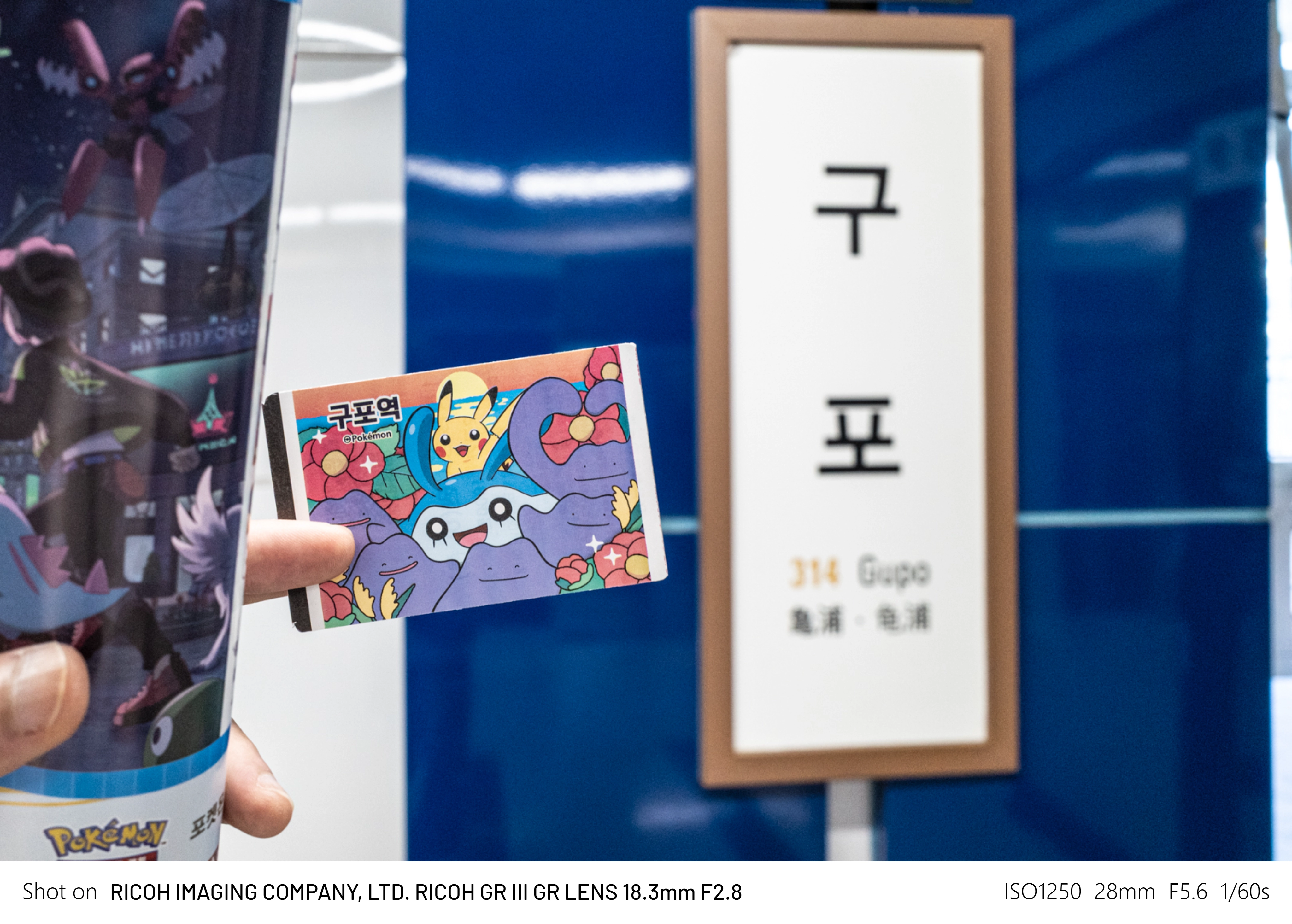 DC Inside 이미지 12