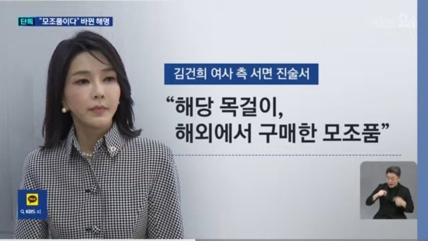 DC Inside 이미지 10
