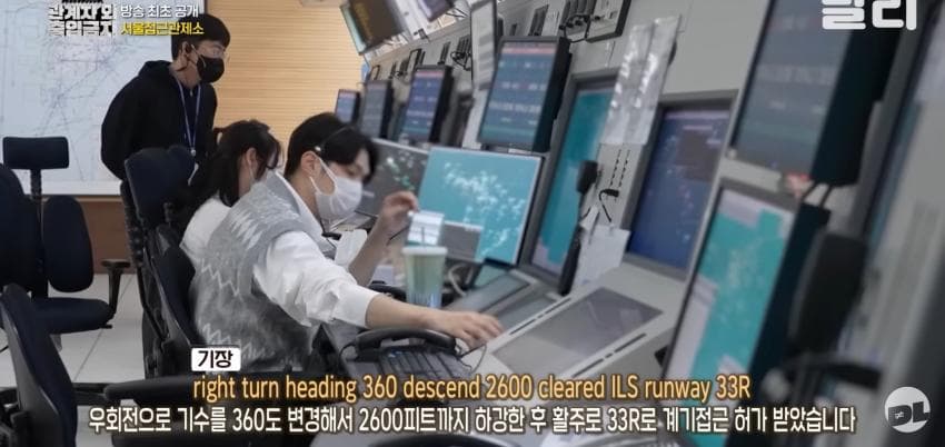 DC Inside 이미지 20