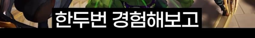 DC Inside 이미지 18