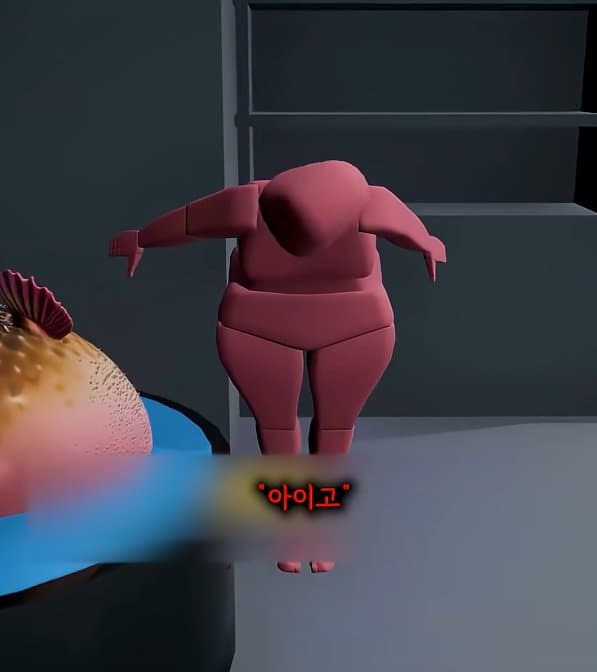 DC Inside 이미지 18