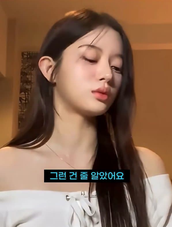 DC Inside 이미지 14