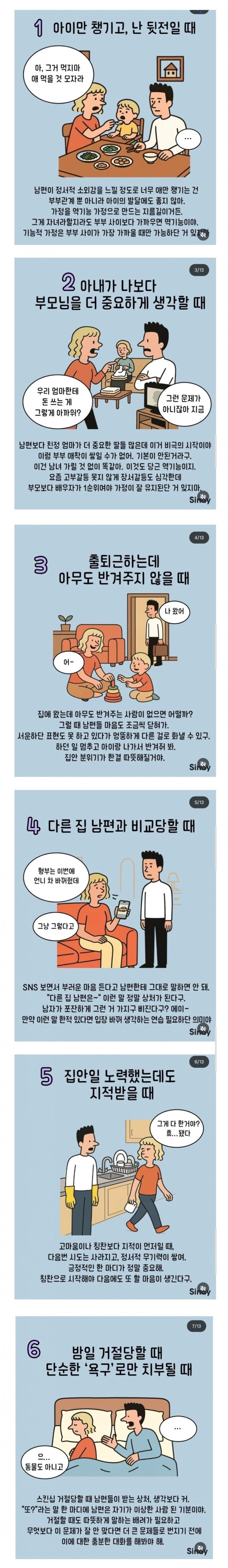 DC Inside 이미지 1