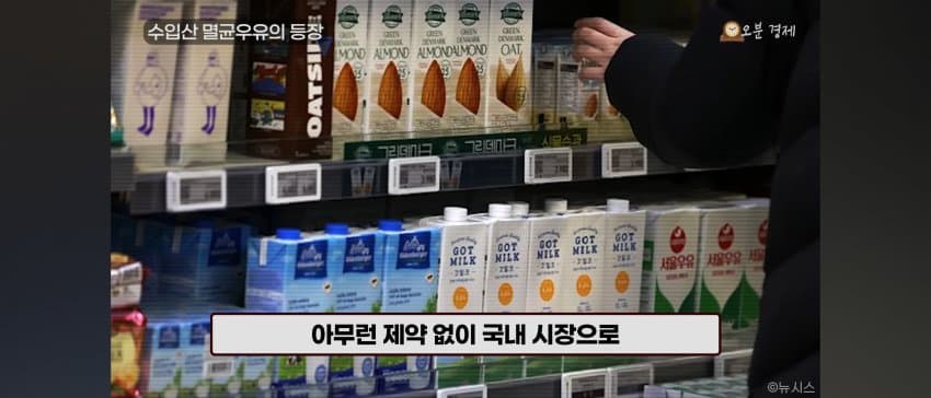 DC Inside 이미지 10