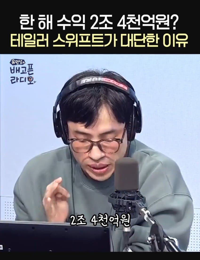 DC Inside 이미지 3