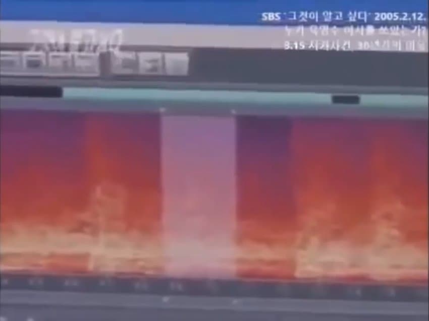 DC Inside 이미지 9