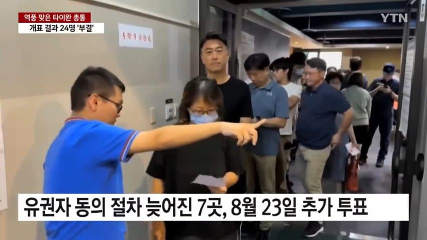 DC Inside 이미지 18