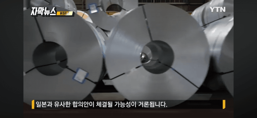 DC Inside 이미지 13