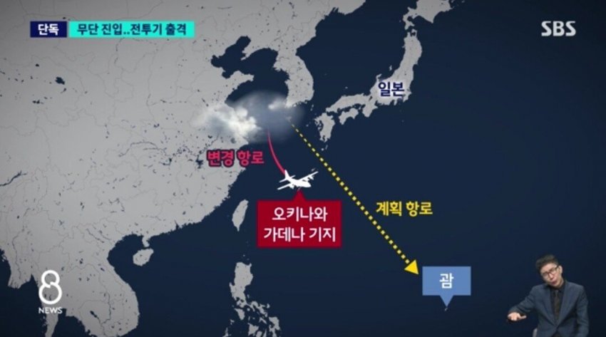 DC Inside 이미지 3