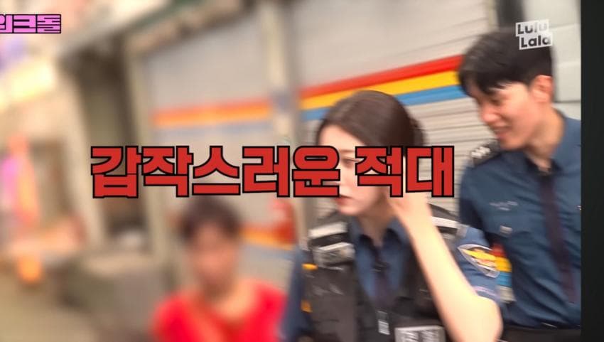 DC Inside 이미지 8