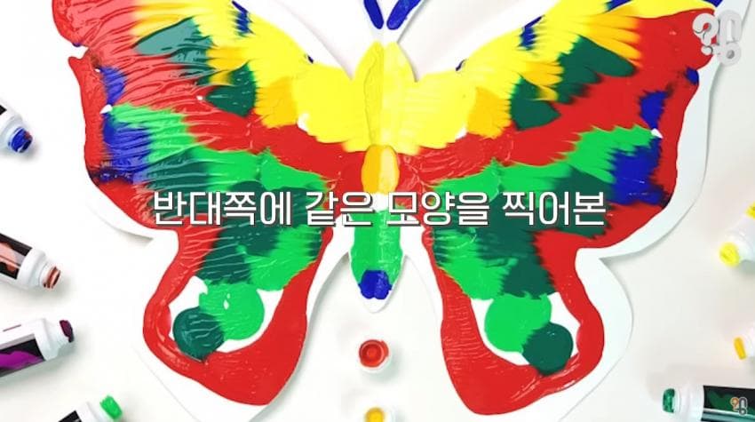 DC Inside 이미지 16