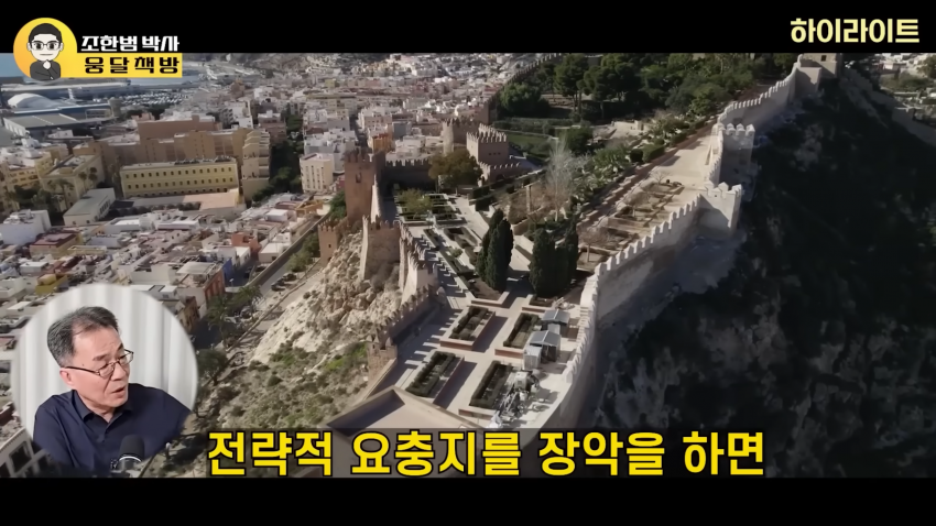 DC Inside 이미지 5
