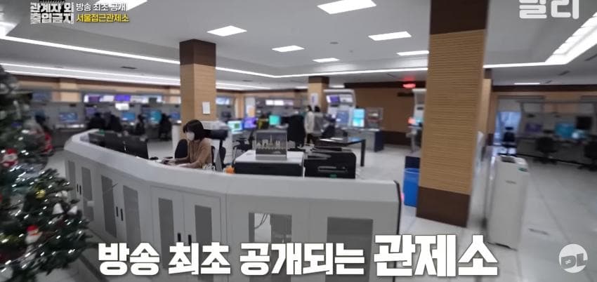 DC Inside 이미지 5