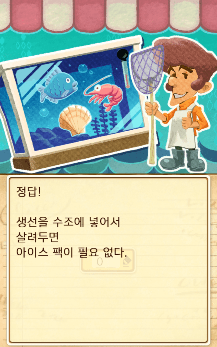 DC Inside 이미지 2